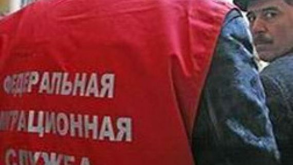прописка в Сасово